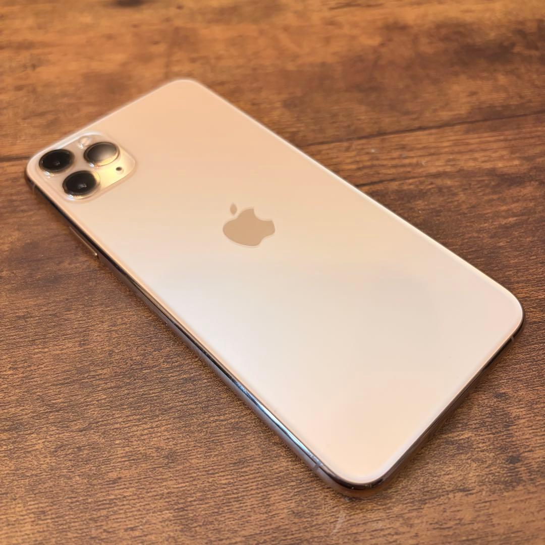 iPhone 11 ProMax 256GB ゴールド【美品】本体