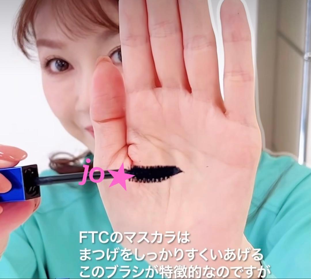 君島十和子★FTCザトワコイズムマスカラカールパーフェクション★トワコスタイル