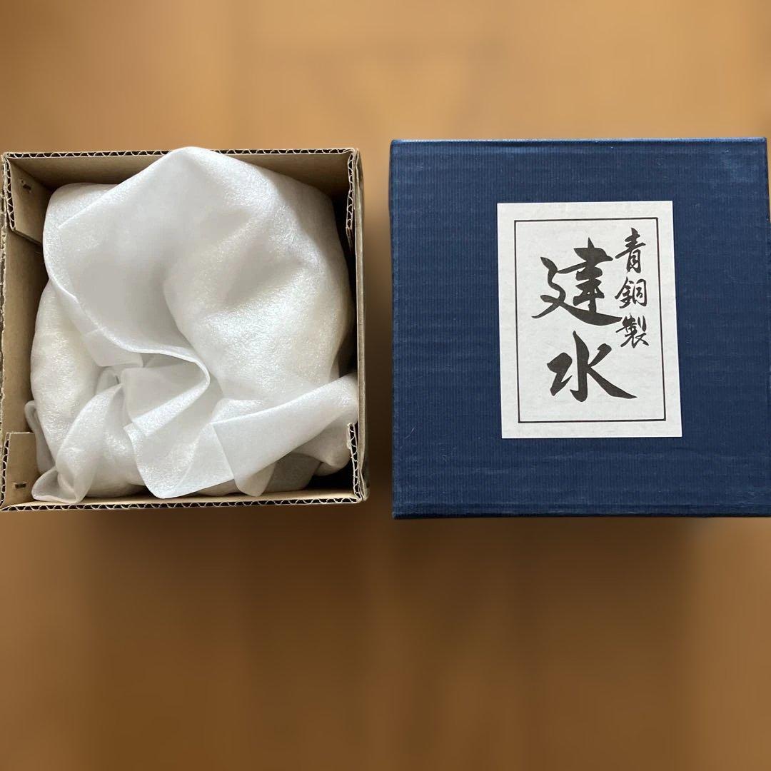 【未使用品】【美品】建水 茶道 茶道具 高岡銅器 箱/説明書付き