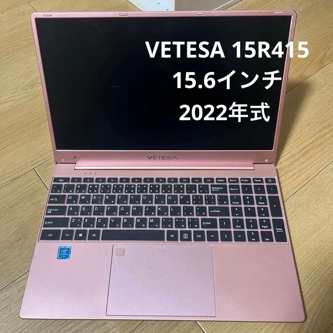 VETESA 薄型 ノートパソコン ピンク