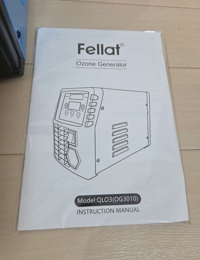 強力消臭　FELLAT オゾン発生器 10000mg/h