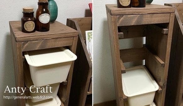 4段シェルフ 4段収納棚 キッチン収納 おもちゃ収納 UN/UN 完成品