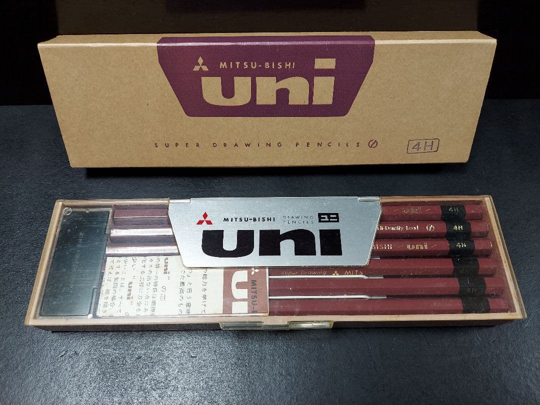 レトロ鉛筆、三菱鉛筆、uni　 Tombow pencils、トンボ鉛筆、昭和