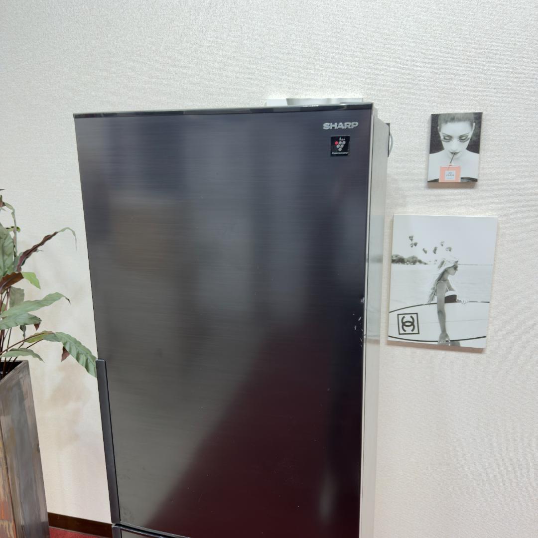 東京23区送料無料　美品シャープ2ドア冷蔵庫310L　人気ブラック洗浄/除菌済み