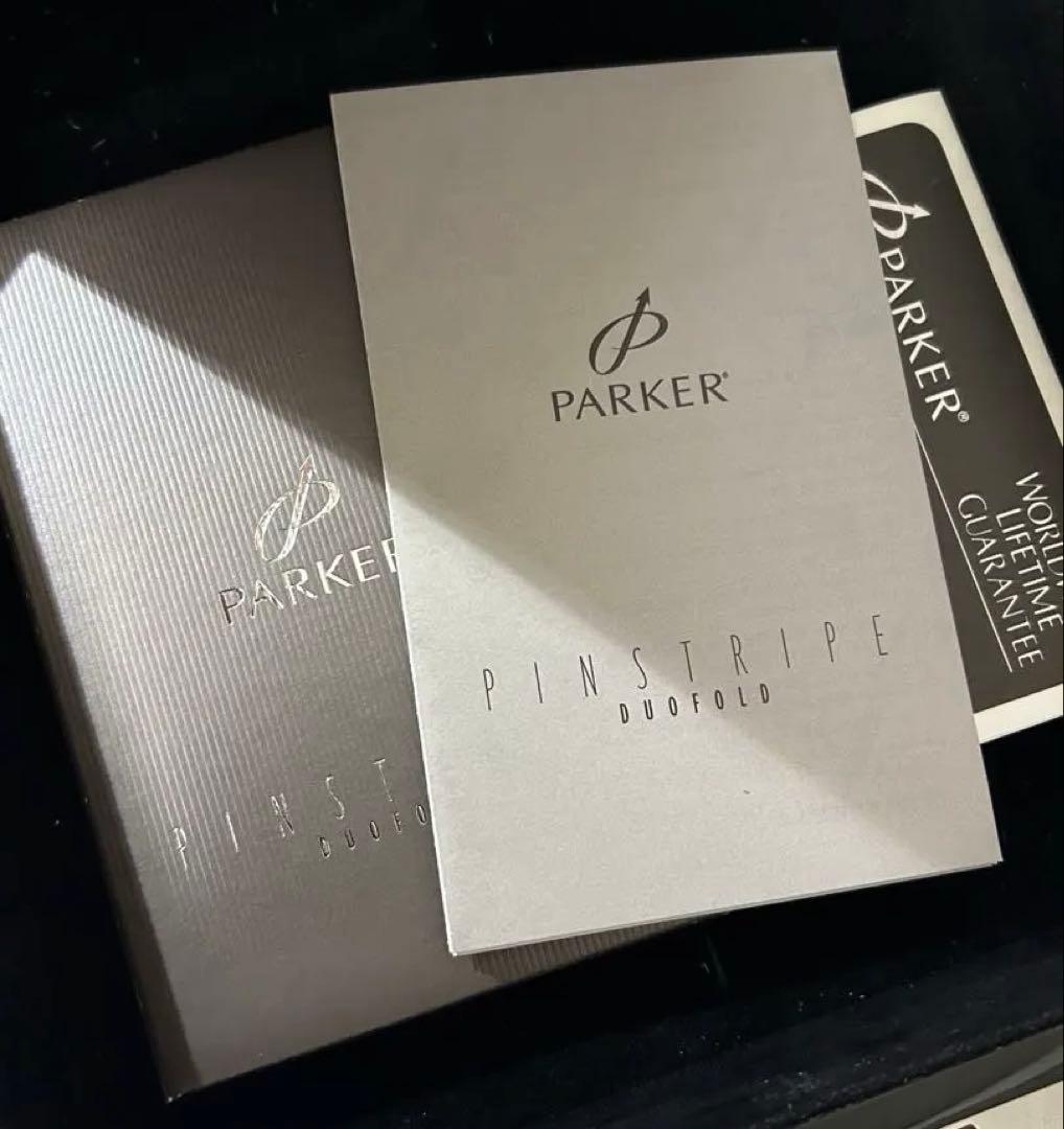 ピンストライプ ボールペン 2004年限定 PARKER DUOFOLD