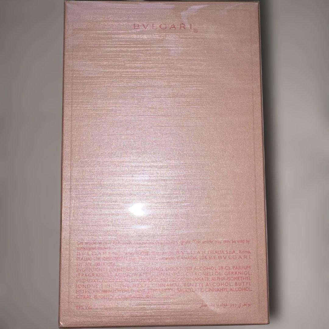 BVLGARI ROSE GOLDEA 50mlブルガリ ローズゴルデア EDP