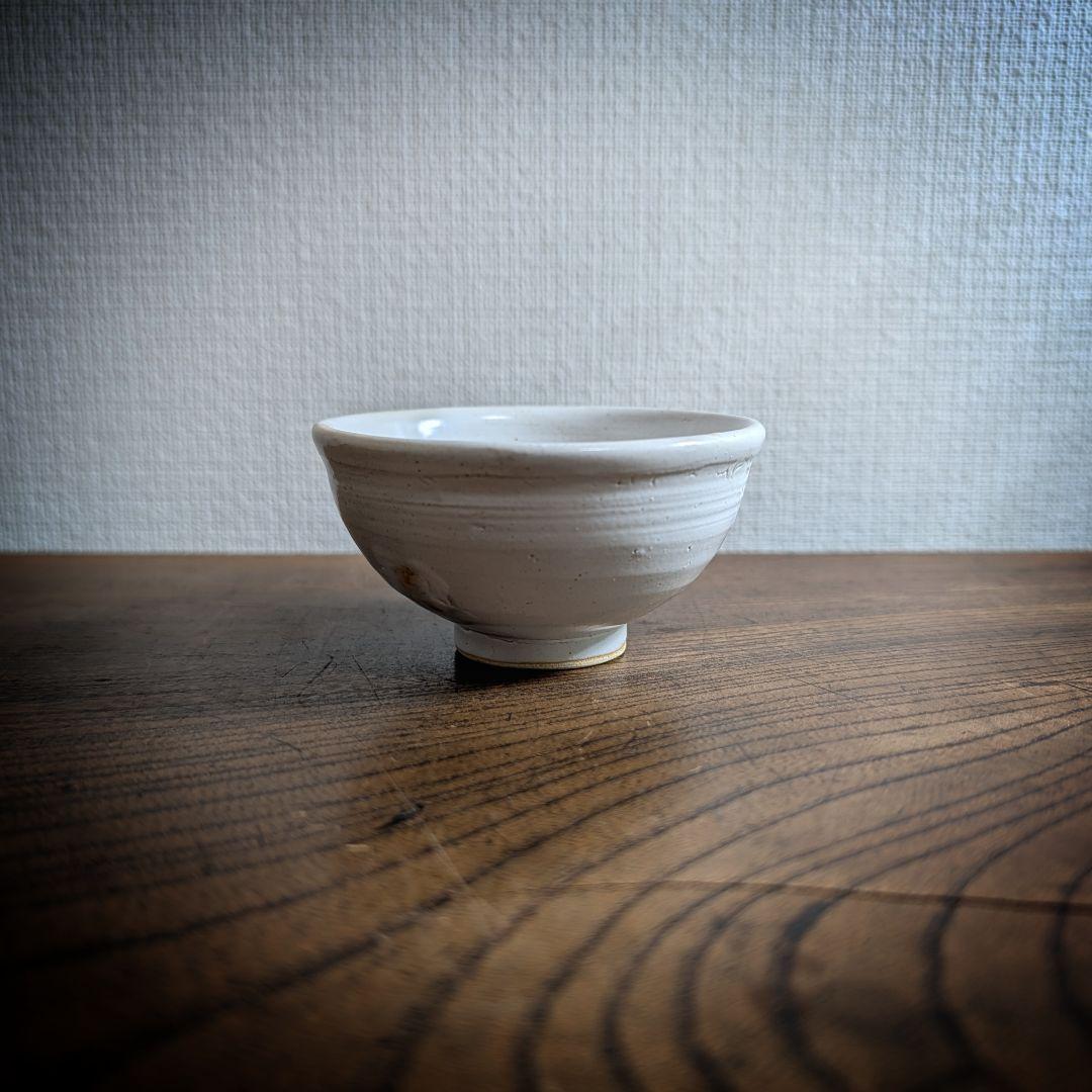 京焼　白釉　ろくろ目　ぐい呑み 　小鉢　向付　作家物　酒器