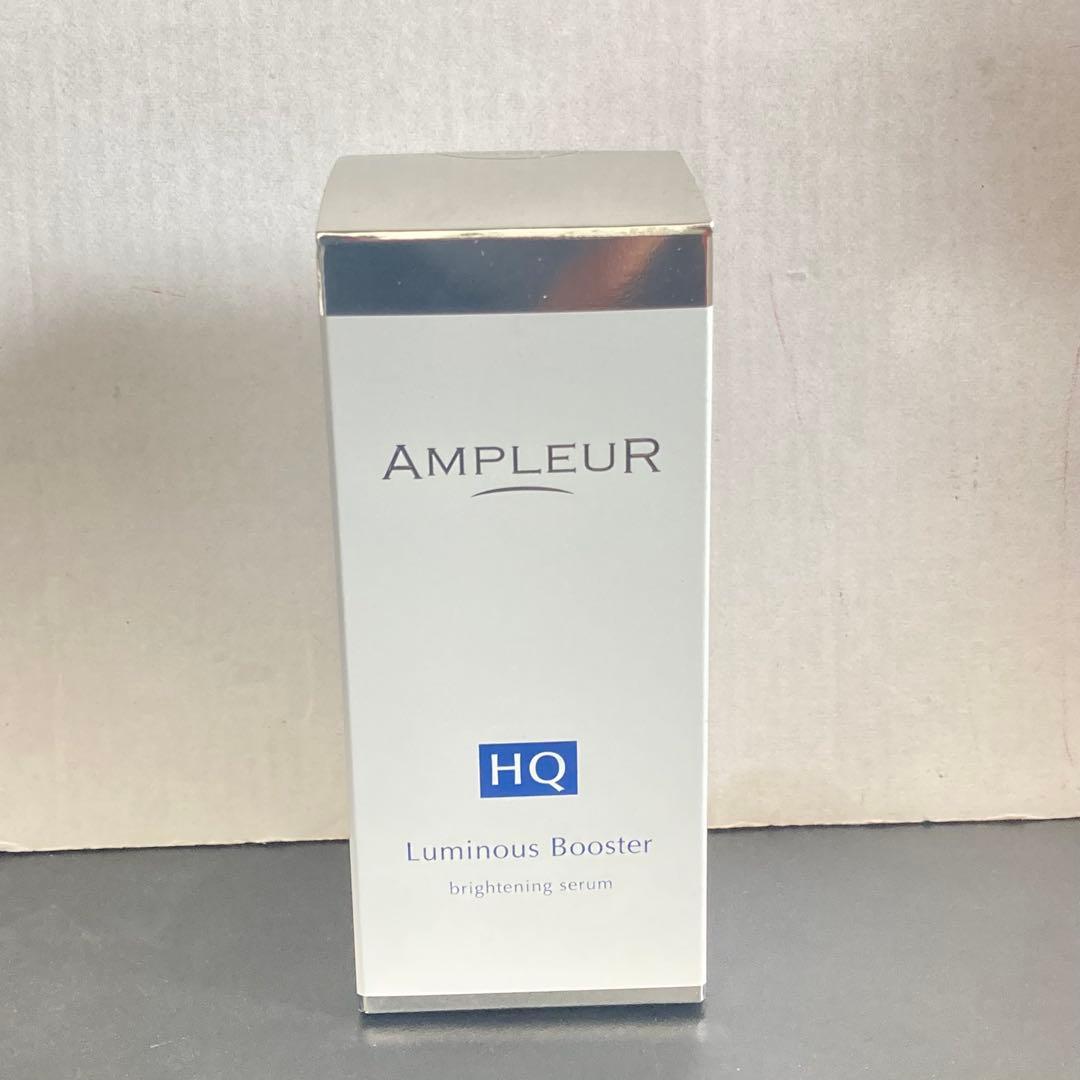 AMPLEUR ルミナスHQブースター　美容液
