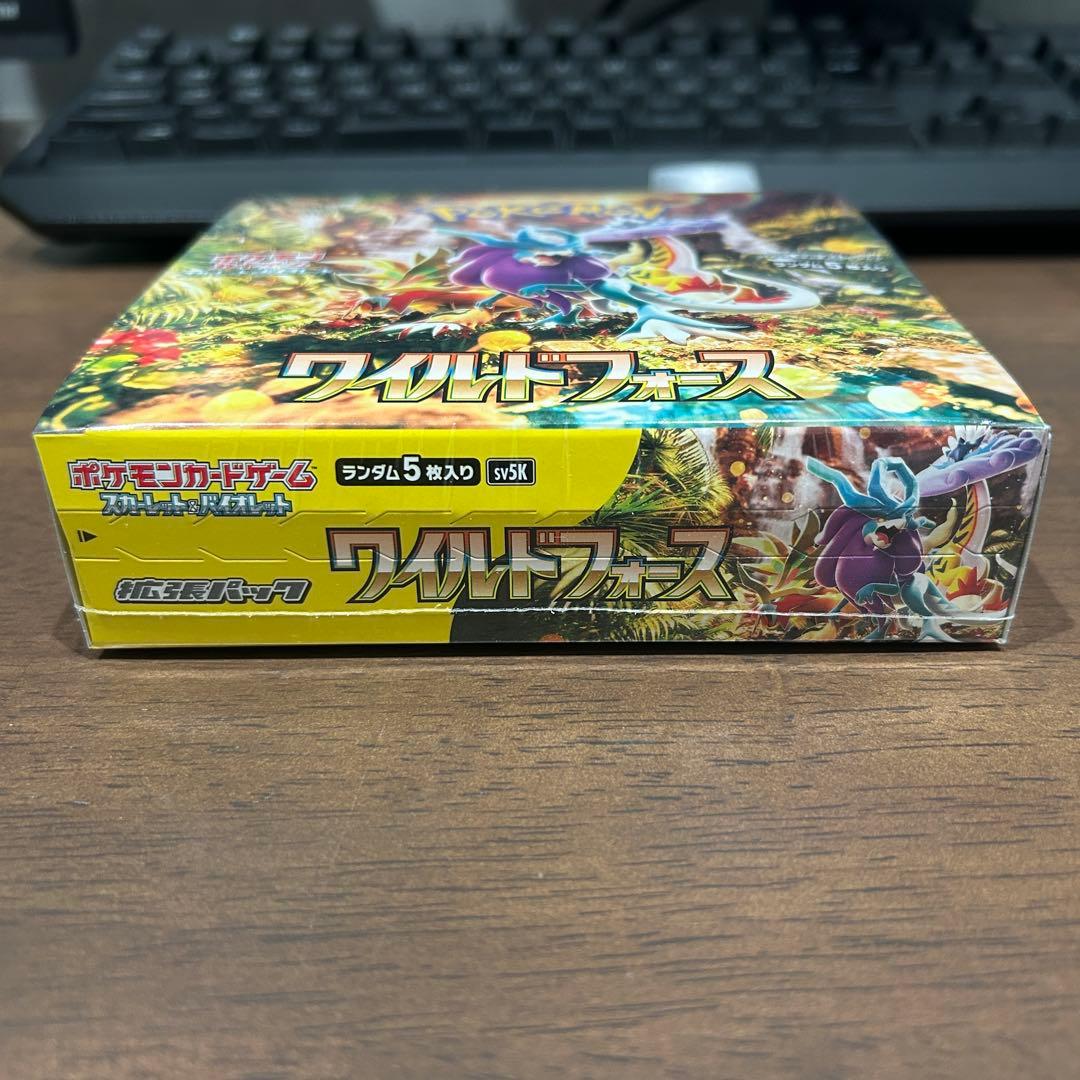 ポケモンカード ワイルドフォース 未開封ボックス シュリンク付き