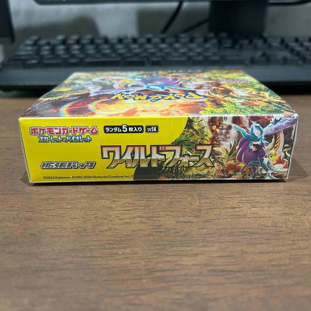 ポケモンカード ワイルドフォース 未開封ボックス シュリンク付き