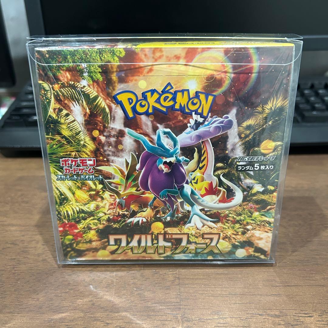 ポケモンカード ワイルドフォース 未開封ボックス シュリンク付き