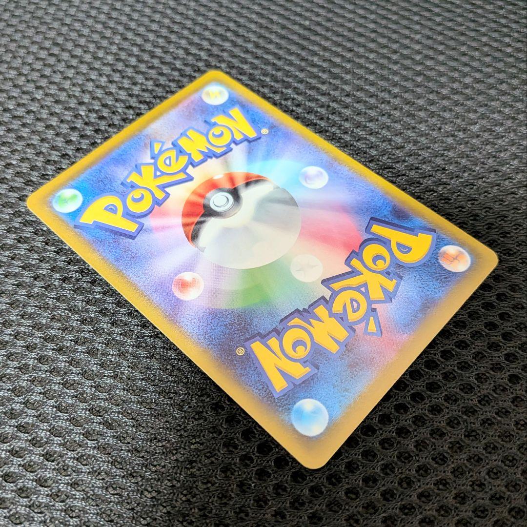 【値下げ大歓迎です！】リーフィア Lv.X DP4 夜明けの疾走 ポケモンカード