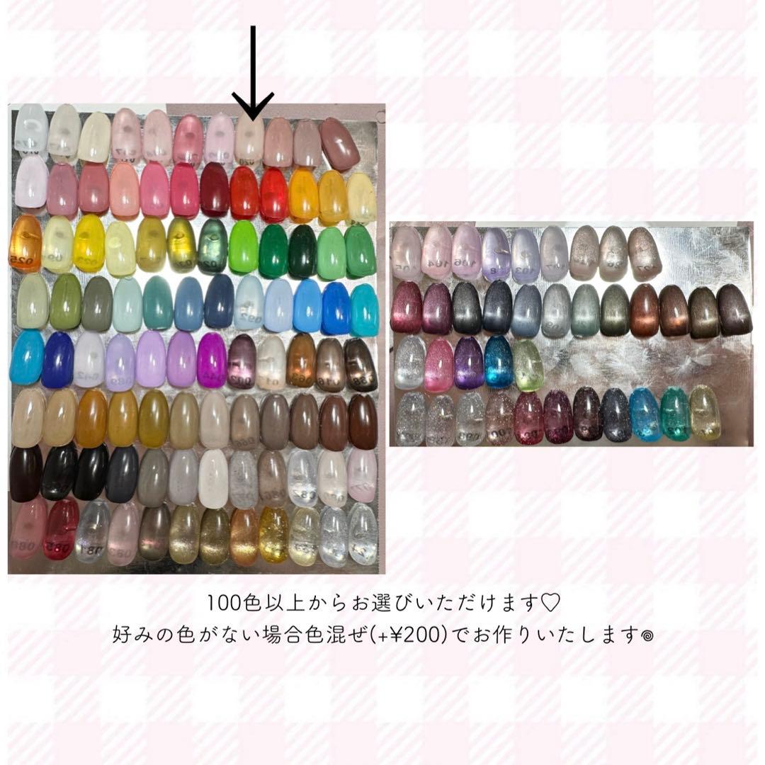 ♥︎様