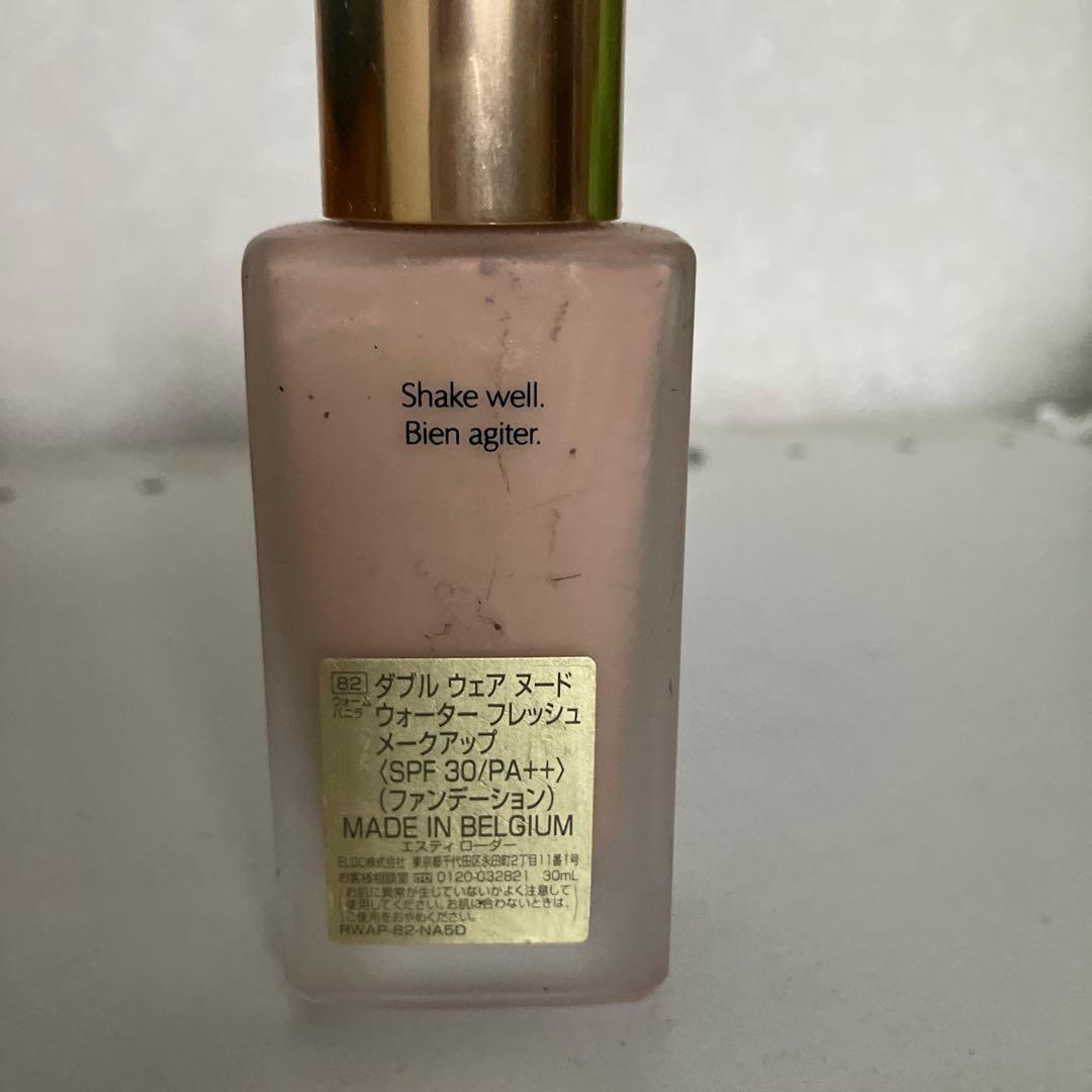 ファンデーション ESTEE LAUDER Double Wear Nude SPF30