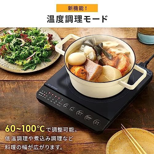 アイリスオーヤマ 1口IHコンロ1000W IHK-T392-B ブラックk