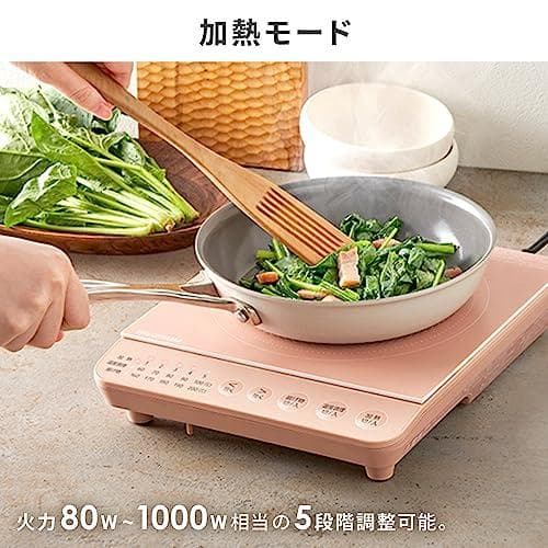 アイリスオーヤマ 1口IHコンロ1000W IHK-T392-B ブラックk