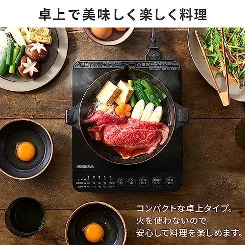 アイリスオーヤマ 1口IHコンロ1000W IHK-T392-B ブラックk