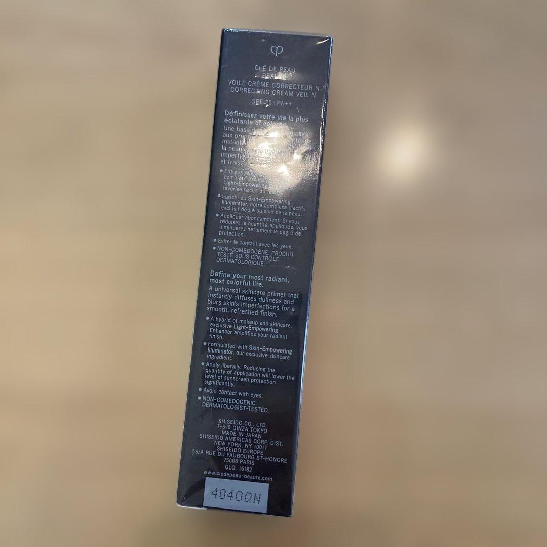 clé de peau ヴォワールクリームコレクティング クレドポー　化粧下地
