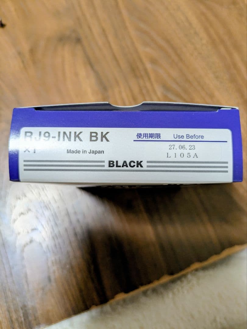MUTOH RJ9-INK BK　インクカートリッジ