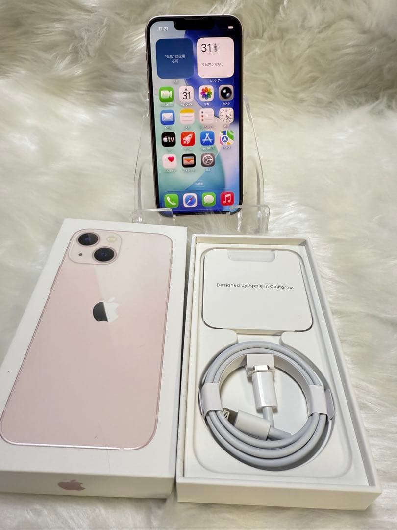 iphone 13mini 128GBピンク国内版 SIMフリー 「美品」箱付き