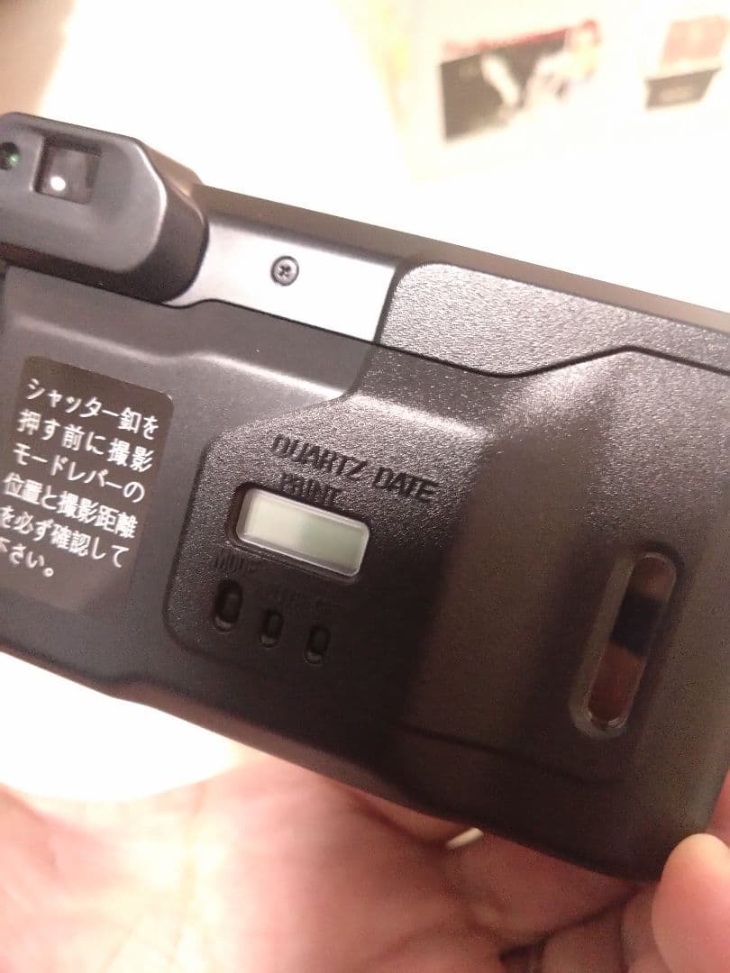 GOKO Macromax　FR-350 コンパクトフィルムカメラ