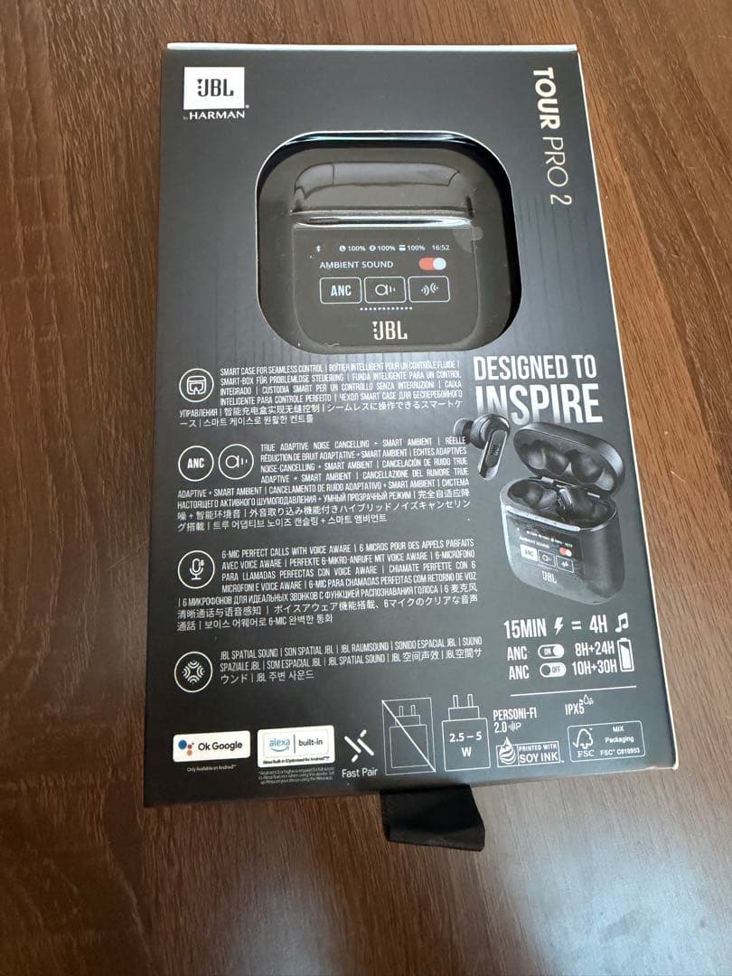 JBL TOUR PRO 2 ワイヤレスイヤホン 新品 ブラック