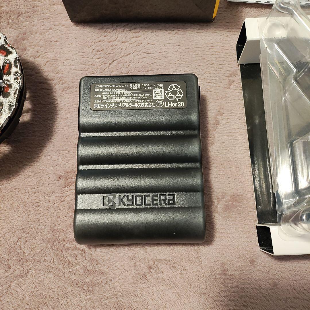 バートル-AC08-1AC08-2 ファンユニット 22V