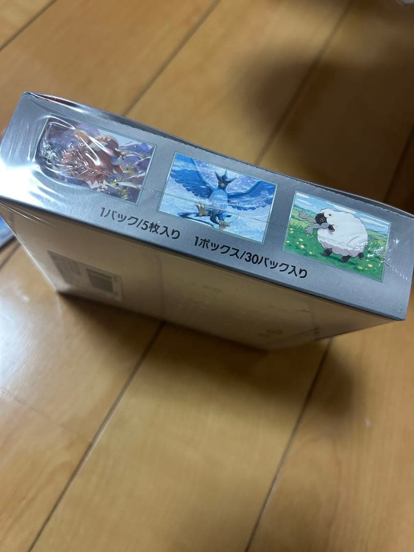 キティちゃん出品