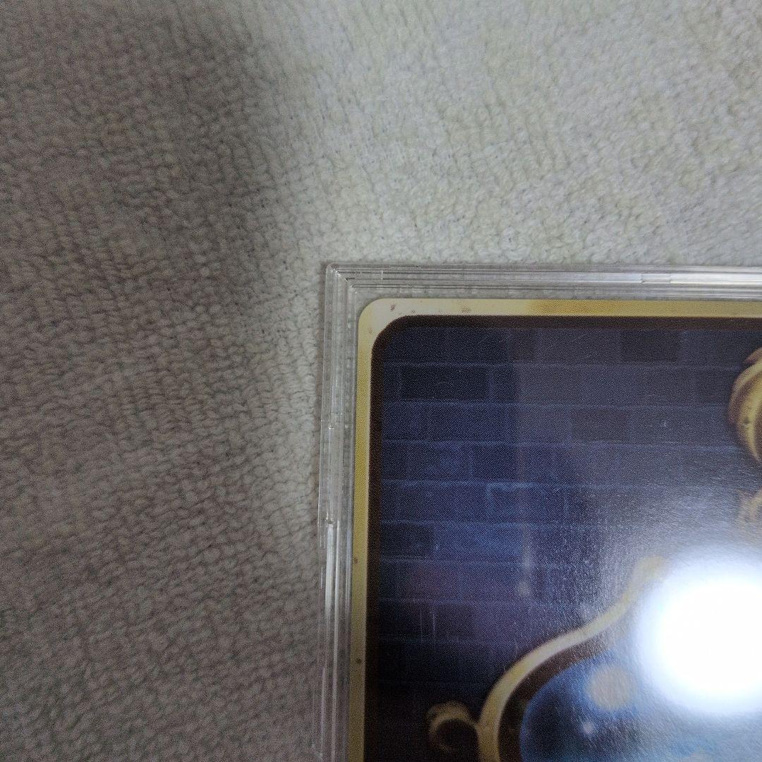 ドラゴンクエスト　ライバルズ　セラフィ