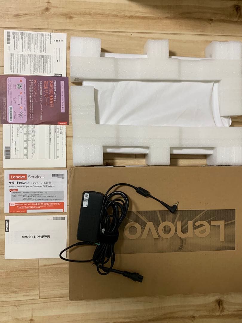 LenovoノートIdeapad 1 8/256GB [美品]