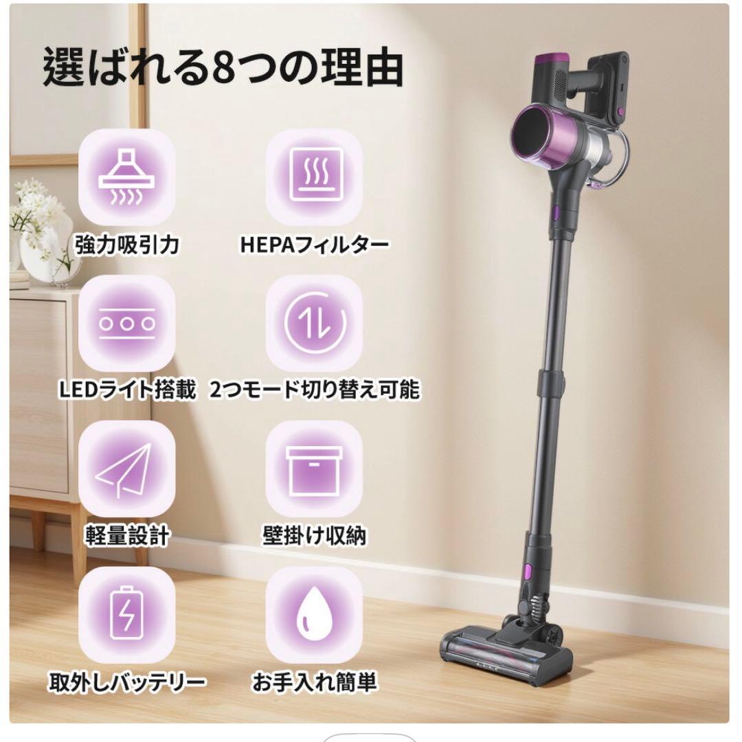 掃除機 コードレス グリーンLEDライト付き サイクロン ハンディクリーナー