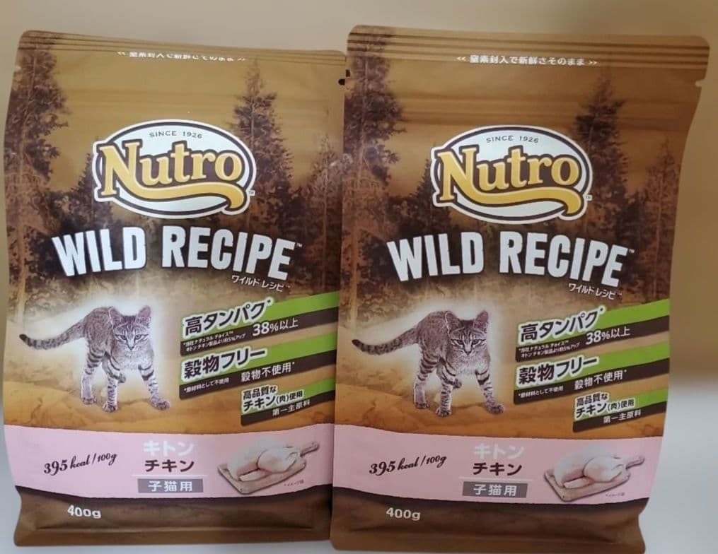 シュプレモ　ニュートロ　ワイルドレシピ　子猫用フード　デイリーディッシュ　チキン