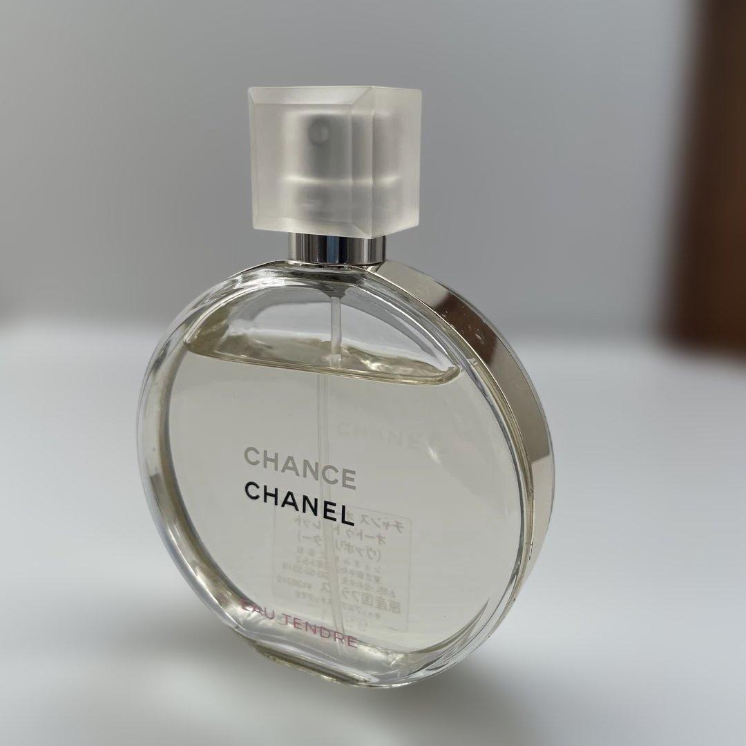 シャネル チャンス オー タンドゥル50ml 正規品