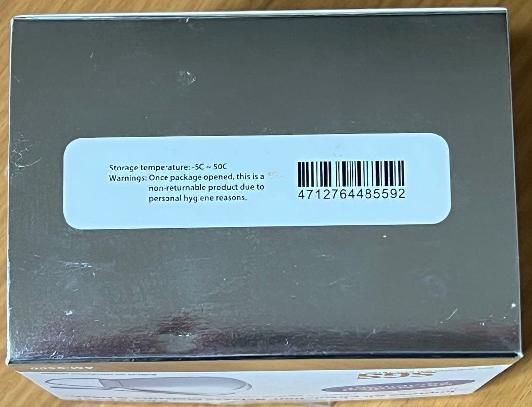 未使用PhotoFast AM-9500 マスク式空気清浄器 N95フィルター付