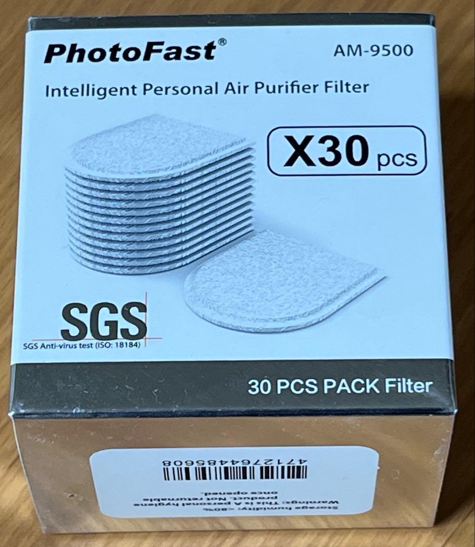 未使用PhotoFast AM-9500 マスク式空気清浄器 N95フィルター付