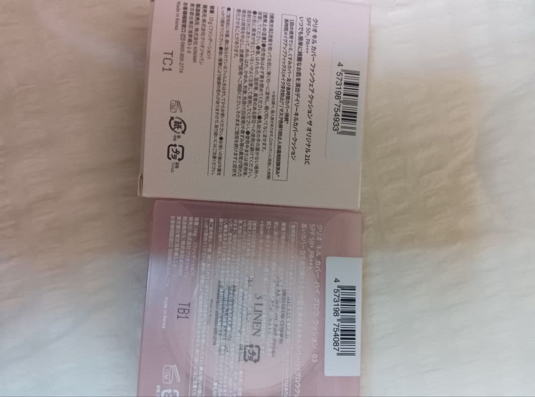 TIRTIR & CLIO ファンデーション大量まとめ売り