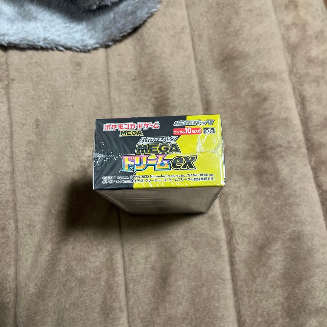 の*ん様 未開封　シュリンク付き　ポケモンカード　メガドリームex 1box