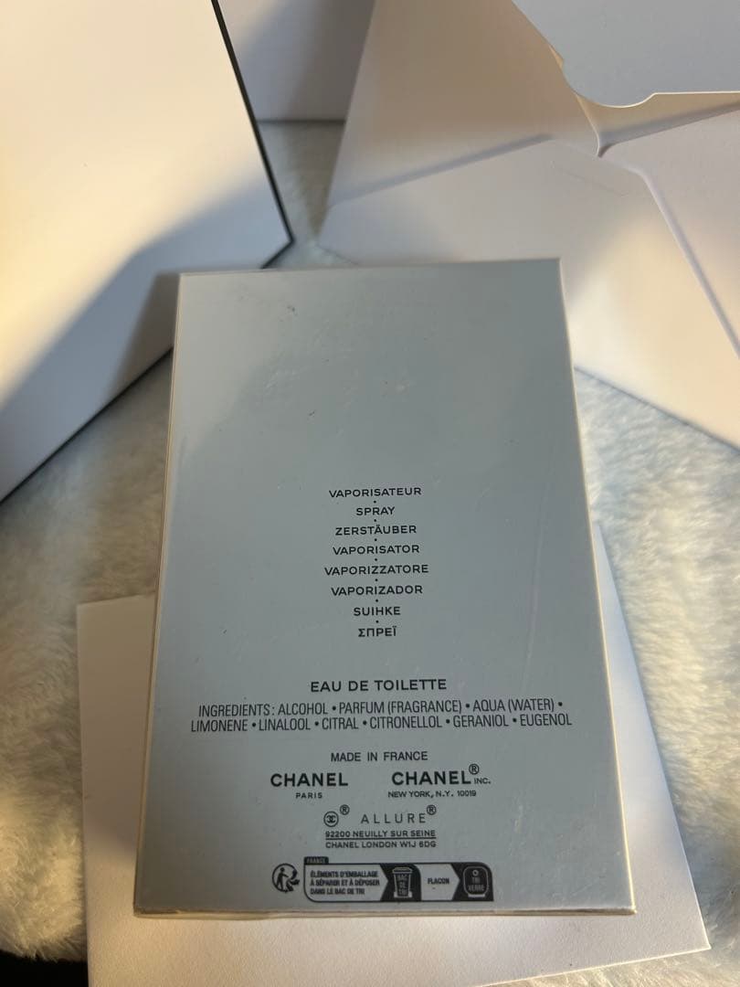 CHANEL ALLURE HOMME SPORT コロン 100ml