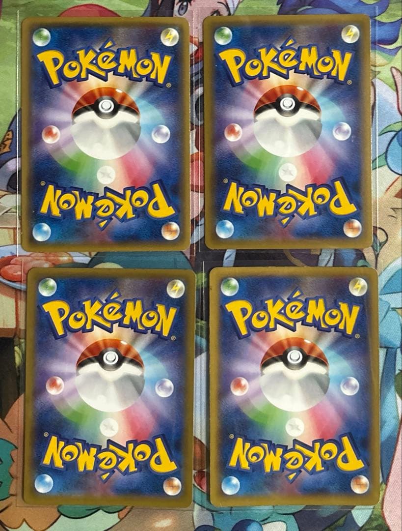 ポケカ ゲンガーEX リザードンEX ミュウツーEX まとめ売り