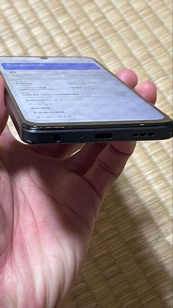 スマートフォン本体 Oppo A79 5G 4/128GB