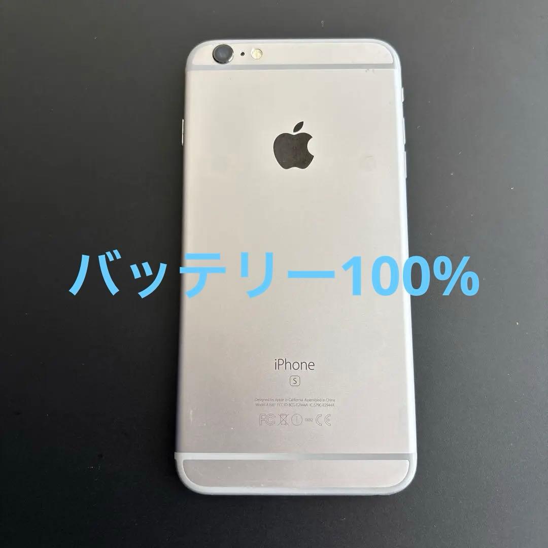 Apple iPhone 6S Plus 16GB 本体