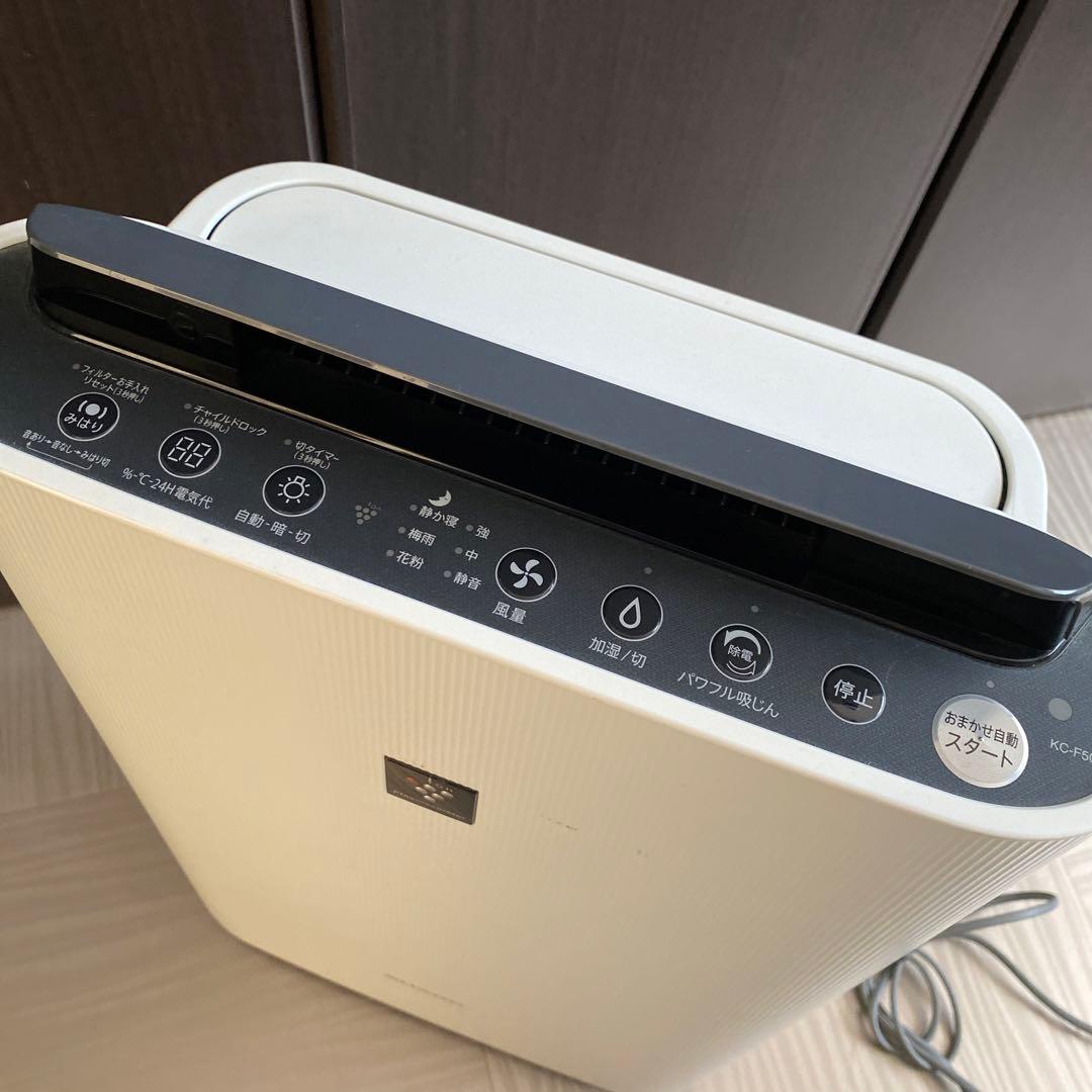 ラスト1台★定価3万弱で購入1ヶ月使用後保管★2017年製★シャープ★空気清浄機