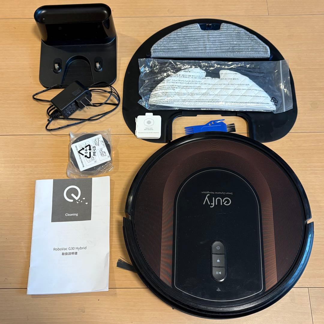 Anker eufy RoboVac G30 Hybrid ロボット掃除機