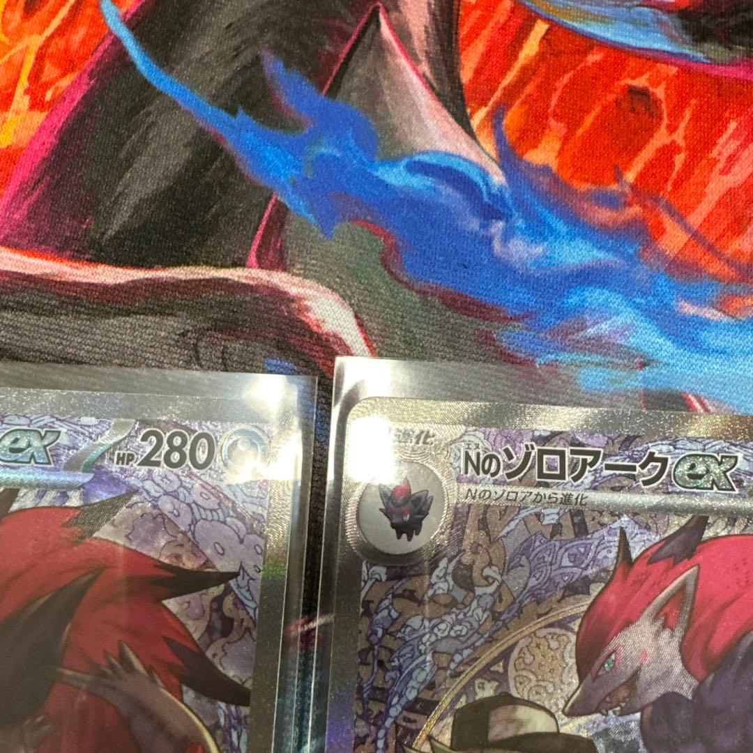 激安！！早い者勝ちNのゾロアークex SAR 3枚セット