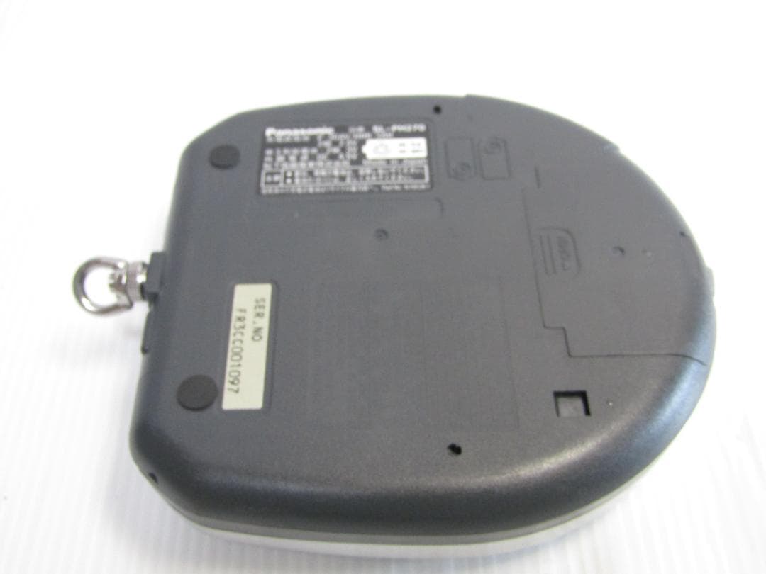 A2581 Panasonic SL-PH270 CDプレーヤー