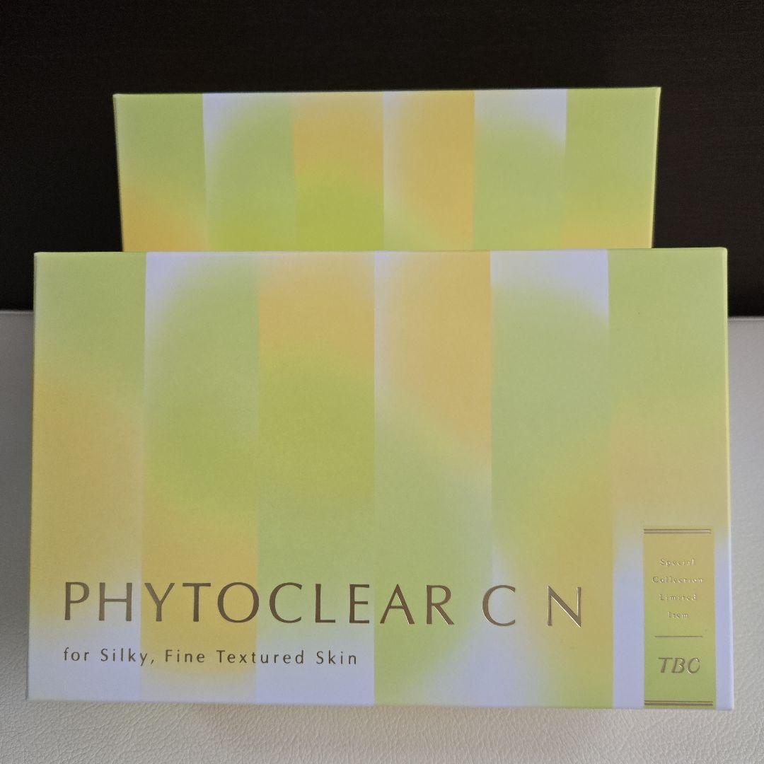 TBC PHYTOCLEAR C N 乳液 2箱セットサンプル付き