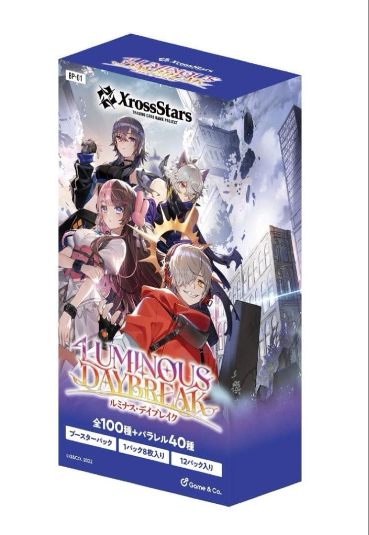 あれん専用【新品未開封】クロスタ『Luminous Daybreak』1カートン