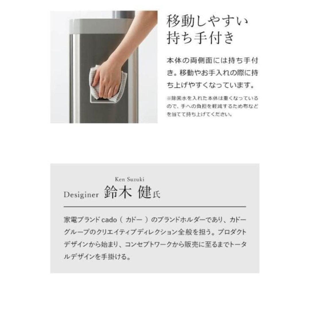 空間除菌デバイス Devirus AC DVAC-1500