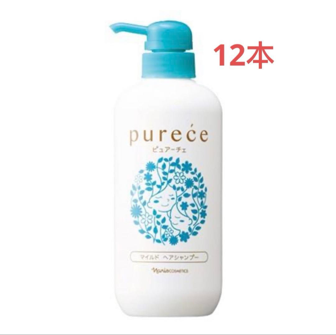 ナリス　ピュアーチェ　マイルド　 シャンプー500ml*12本