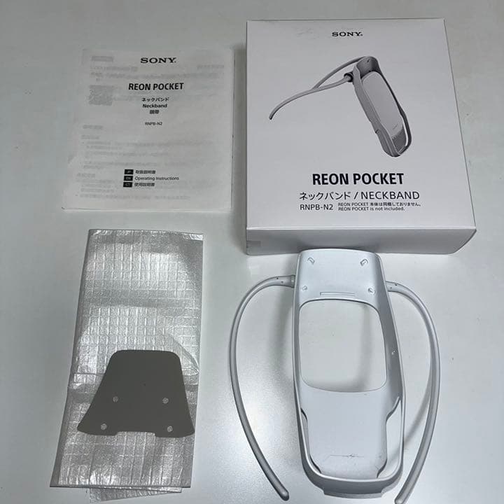 その他 reon pocket 3